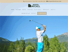 Tablet Screenshot of hotelmccall.com